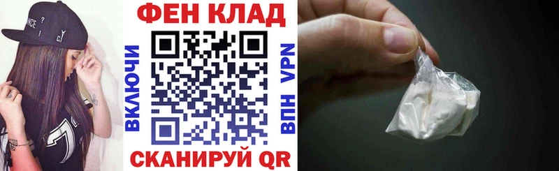 АМФ 98%  Купить где  Пудож 