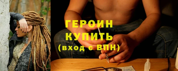 дживик Коряжма