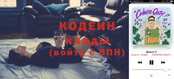ALPHA PVP Костерёво