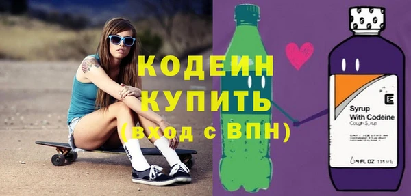 ECSTASY Козловка