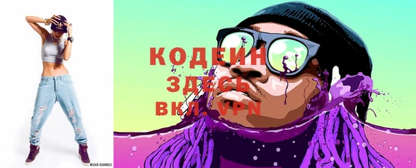 а пвп мука Кодинск