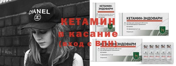 дистиллят марихуана Корсаков