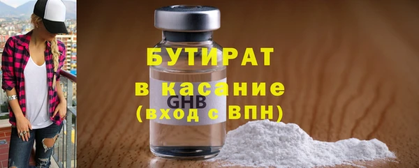а пвп мука Кодинск