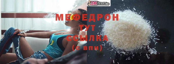 экстази Козельск
