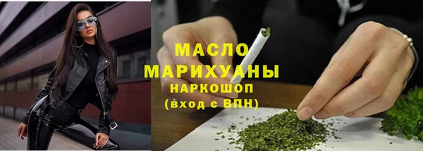 экстази Козельск
