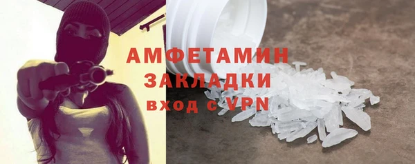 дистиллят марихуана Корсаков