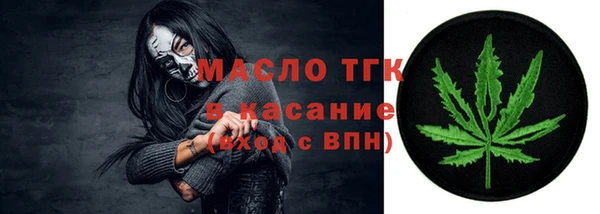 ALPHA PVP Костерёво