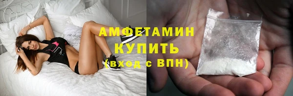 дживик Коряжма