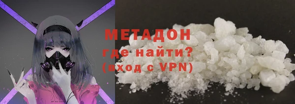 дистиллят марихуана Корсаков