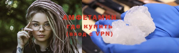 дживик Коряжма