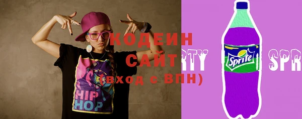 ECSTASY Козловка