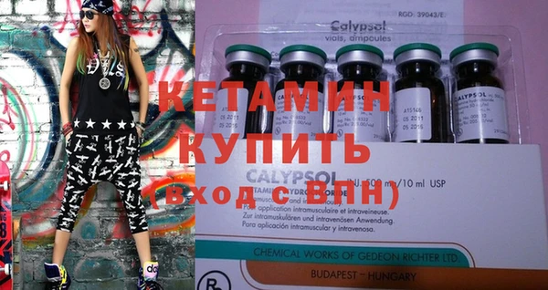 ECSTASY Козловка