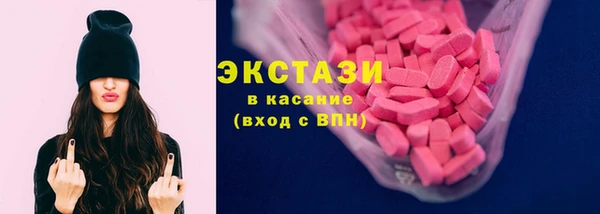 дживик Коряжма