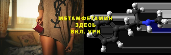 экстази Козельск