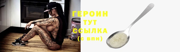 дживик Коряжма
