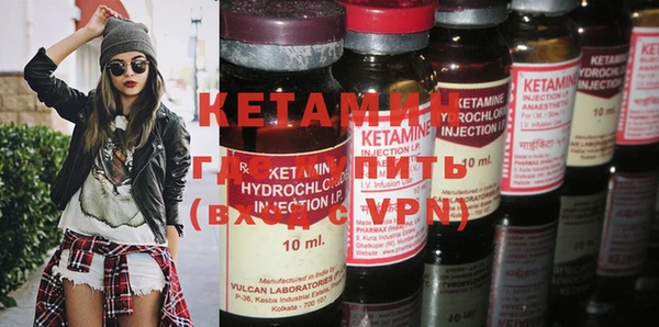 а пвп мука Кодинск