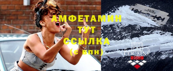 а пвп мука Кодинск