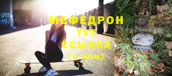 дживик Коряжма
