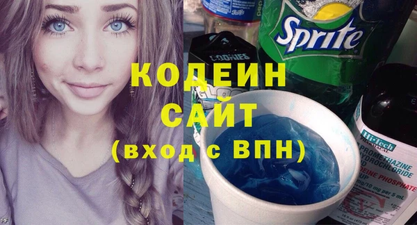 дистиллят марихуана Корсаков