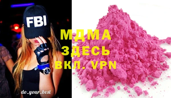 дживик Коряжма