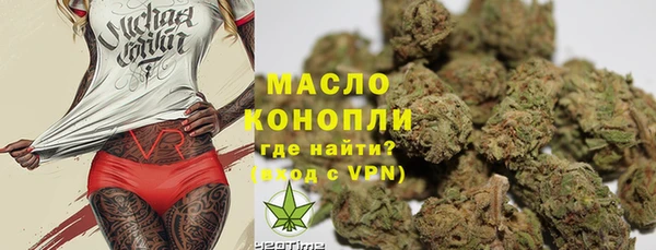 экстази Козельск