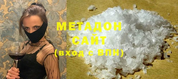 а пвп мука Кодинск
