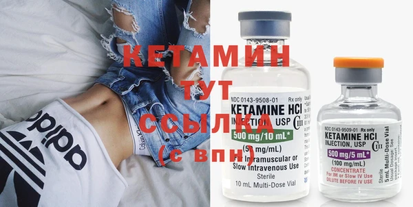 а пвп мука Кодинск