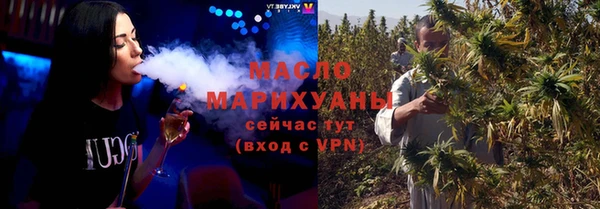 экстази Козельск