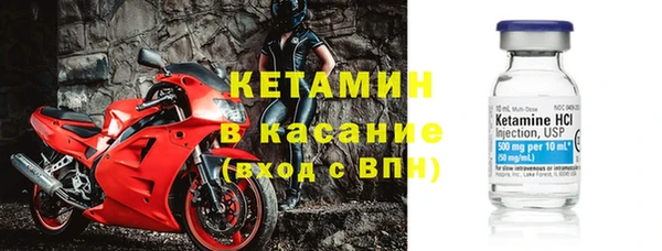 экстази Козельск