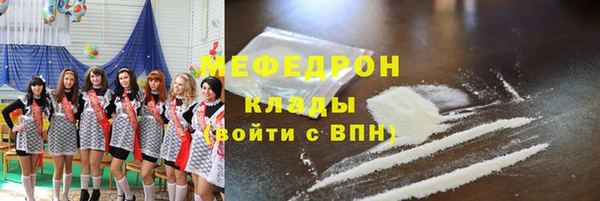 дистиллят марихуана Корсаков