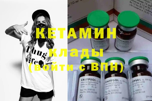 ECSTASY Козловка