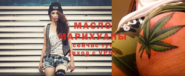 экстази Козельск