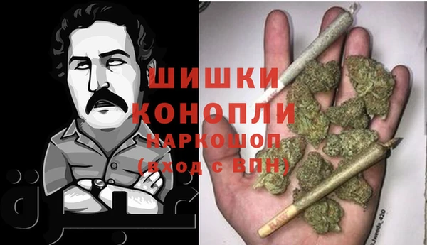 а пвп мука Кодинск