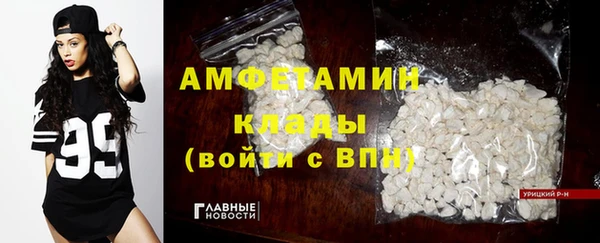 ECSTASY Козловка
