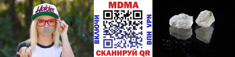 MDMA кристаллы  Купить закладки  Пудож 